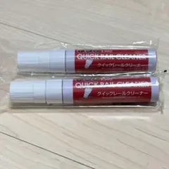 にゃんねこ様 リクエスト 2点 まとめ商品