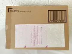 METAL ROBOT魂 プラウドディフェンダー＆エフェクトパーツセット