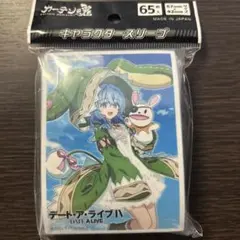 2026年最新】デート・ア・ライブ 四糸乃の人気アイテム - メルカリ