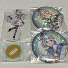 学マス　一番くじ　リーリヤ　缶バッジ　アクリルスタンド