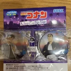 名探偵コナン　セガラッキーくじ　新一　重悟　缶バッジ 2個セット