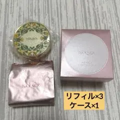 2026年最新】イザノックス エクストリームカバー パワーフィット