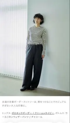 old Burberry archive ボーダーロンt y2k swag - メルカリ