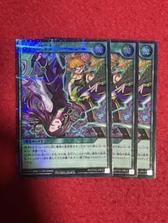 2025年最新】遊戯王新聞の人気アイテム - メルカリ