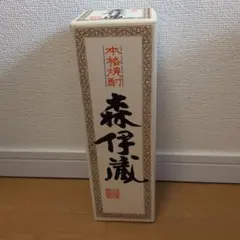 2025年最新】森伊蔵 jalの人気アイテム - メルカリ