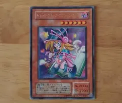 遊戯王 2期 トゥーン・ブラックマジシャンガール ARS10 - メルカリ