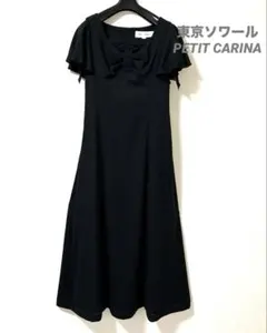 Item thumbnail for item fc3351d6-73e8-414b-881c-ad79619ebf4a