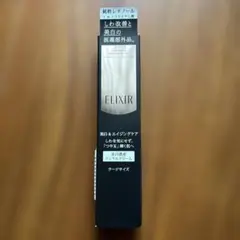 ELIXIR 美白濃密リンクルホワイトクリーム L 22gのサムネイル