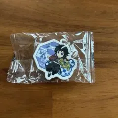 冨岡義勇のラバーチャーム くら寿司コラボ