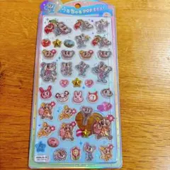 ④うるちゅるPOP SEALのサムネイル