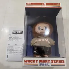 Wacky Mart Series Lキャラクター ぬいぐるみ