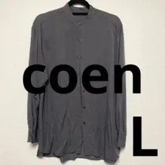 coen グレー 長袖シャツ スタンドカラー