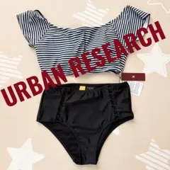 URBAN RESEARCH ボーダービキニ セパレート水着のサムネイル