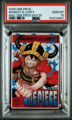 PSA10】ワンピース ウエハース 麦わらの一味 ルフィ - メルカリ