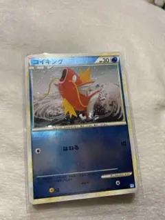 コイキング ポケモンカード ミラー