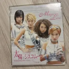 太陽とシスコムーン Magic of Love CD
