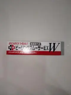 Item thumbnail for item b54b6fbd-054d-4d75-bc70-71a797c2af9c