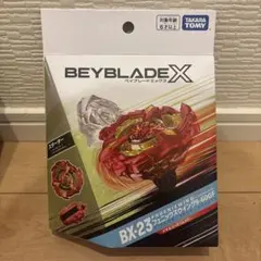 2026年最新】BeyBlade x ベイブレードx bx-23の人気アイテム - メルカリ
