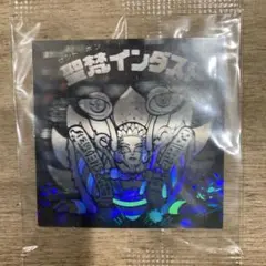 聖潔インダスト ホログラム３０周年記念