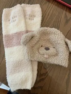 ジェラピケ　帽子　レッグウォーマー