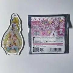 プリキュア オーナメント エトワール