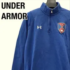 UNDER ARMOUR　ハーフジップ トレーナー　アメカジ古着のサムネイル