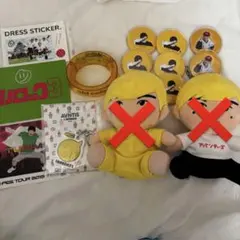 アバンティーズ ツリメ まとめ売り サイン