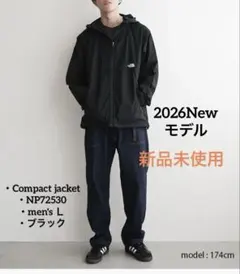 ノースフェイス　コンパクトジャケット　NP72530