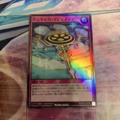 よちよち様 リクエスト 5点 まとめ商品