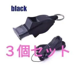 送料無料　３個セット　ドルフィン型 笛 ホイッスル 審判 防災 　スポーツ　競技