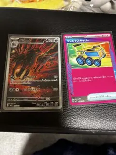 ポケカ グラエナ プレシャスキャリー