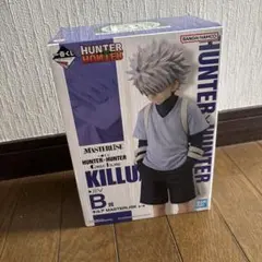 2025年最新】HUNTER×HUNTER グリードアイランド 一番くじの人気