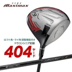 【新品】 WORKS GOLF ファイヤー マキシマックス ヘッドカバー付 新品】 WORKS GOLF ファイヤー マキシマックス ヘッドカバー付 - メルカリ