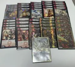 Item thumbnail for item 18607373-d242-44a3-b27b-4e0f4bbf8ab8