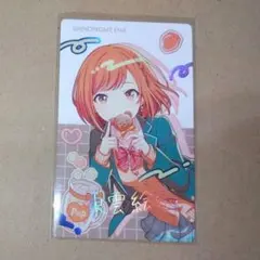 プロセカ　東雲絵名　箔押しエピカ　Anniversary/Birthday