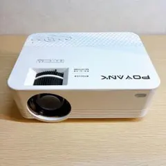 POYANK LEDプロジェクター 本体 ホームシアター沼 深度1m】「POYANK」中華プロジェクター購入レビュー