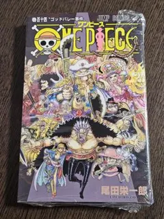 【新品】ONE PIECE 114巻 ワンピース