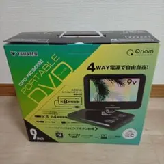 テレビ 持ち運び DVDプレーヤー AVOX XDP-F9500CDW - メルカリ