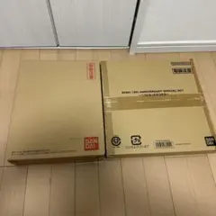 プレバン 10th & 12th ANNIVERSARY SPECIAL SET