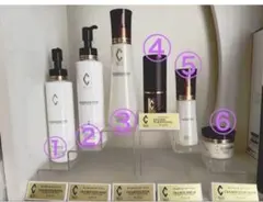 2026年最新】RE L'ABEAUTE スキンケア・基礎化粧品 トライアルセット