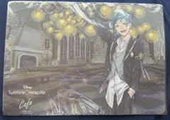 ツイステッドワンダーランド フロイド ランチョンマット 特典 ツイステカフェ