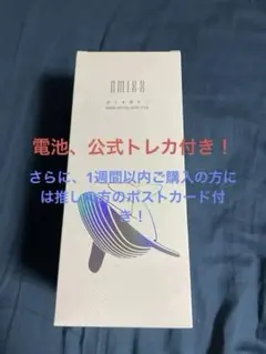 Zukanピロー フランスベッド 株主優待 ズカンピロー - メルカリ
