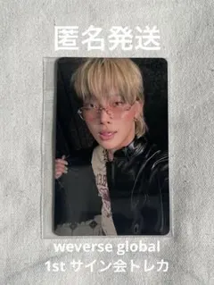 2025年最新】&team ニコラス サインの人気アイテム - メルカリ