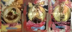 おねがいアイプリ トレジャーパイレーツイエロー 一式