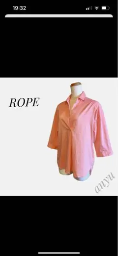 ロペ レディース トップス ブラウス 7分袖 サーモンピンク 上品綺麗め