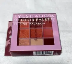 RyuRyu☆様 リクエスト 3点 まとめ商品