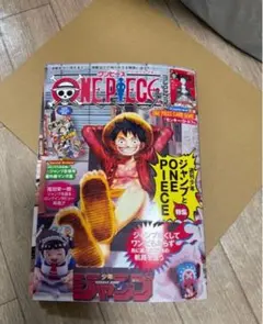 Item thumbnail for item 698db5b6-0f53-43a8-b69d-7bcdfa1fa0e1