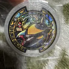 ヒキコウモリ　妖怪メダル　歌メダル　未使用