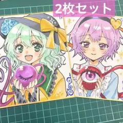 2026年最新】東方ファンアートの人気アイテム - メルカリ