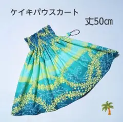 Item thumbnail for item 69b43abf-c865-4cbf-8580-6a920f8b2ce4